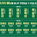 대호상회 이미지