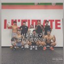 얼티밋트레이닝 신림점 이미지