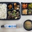 오감도시락 이미지