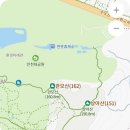 11/12(화) 상아산 관모산 인천대공원 나들이 산책 공지 이미지