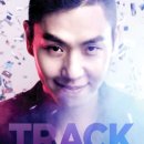 이은결 <TRACK> - 제주 이미지