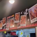 세븐일레븐 양산범어점 이미지