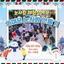 염통꼬지.십원빵 네이버블로그