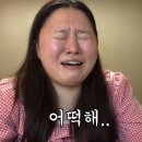 전원초밥 이미지