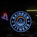 무지개 휘트니스 이미지