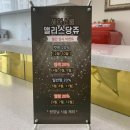 앨리스헤어 - 중구 | 앨리스헤어