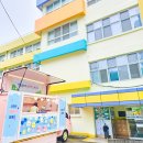 화성초등학교 이미지