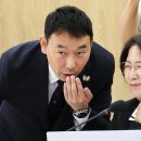 대장동 항소 포기 사유 설명해달라는 검사장 18명을 민주당 법사위가 고발했는데 이미지