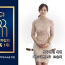 법무법인선정 이미지