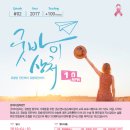 가족메디칼 이미지