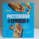 N124 | [내돈내산]🥜노브랜드 단백질바 견과류바 콘견과바 이마트 초콜릿 추천