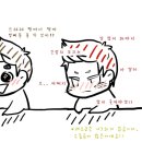 끄레오 이미지