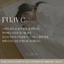 루호텔 이미지