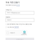 나운 이미지