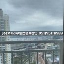 영도센트럴에일린의뜰 이미지