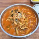 몽짬뽕(부민직영점) | [부산] 부민동맛집 몽짬뽕 부민직영점 :: 고기육수가 진한 짬뽕맛집! 내돈내산 추천!