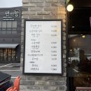 곤들레뜰 네이버블로그
