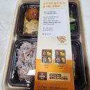 오리엔탈깻잎치킨 이미지