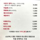 금정함박 이미지