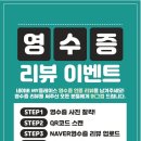 옵티컬 젠 이미지