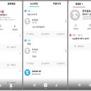 모비온즈미디어