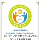 ㈜세기링크
