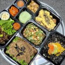 [돼박샐러리족 상남본점] 창원 성산 N차주문 족발 찐맛집