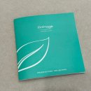 마마워시프리미엄 | 무료 임신축하박스 직접 신청 후 수령 후기 배송비만 결제‼️