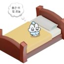로나헤어살롱