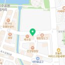 이마트24 서산호수공원점