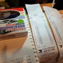 제우스카페 이미지