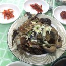 황토방식당 티스토리