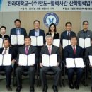 히든클린 이미지