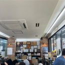 부평챕터원커피 본점