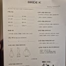 브라이드케이 드레스투어 후기 당일 지정 혜택 알려드림