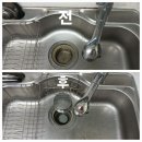 만수6동-6 이미지