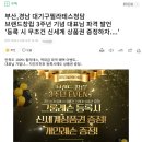 대기구필라테스청담창원