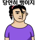 순희네멸치국수