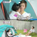 지온 뉴스1