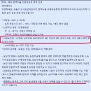 안현농장 이미지