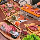 강참치 - 제주시 노형8길 22 | 강참치