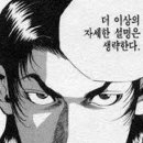 커피덕 이미지