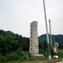 월드골프클럽연습장 이미지