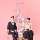 순간사진관 - 남양주시 진건오남로 804 | 순간사진관