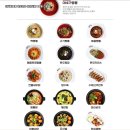 맞춤 짬뽕 이미지