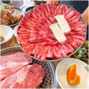 광명인삼 이미지