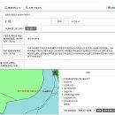 송전해변