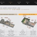 제주런드리 이미지