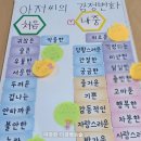 나무공감