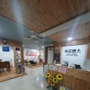 가림피부관리 | 안산피부관리 잘하는곳 프로방스뷰티 트러블 피부관리 한달 후기